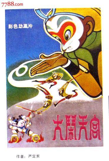 马特拉音乐学院硕士学位证